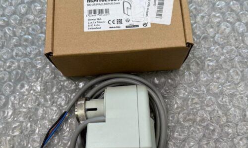 M5410L1001 Honeywell Resideo Actuator