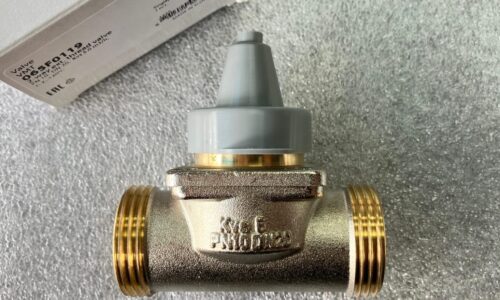 Danfoss DN20 2-way VMT control valve PN10 Kvs 5 external thread for HIU systems
