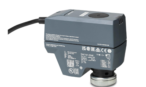 SSC161.05HF Siemens Valve Actuator AC/DC 24 V