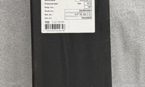 94200800 - T-24-H 8 3/4" Heat Exchanger with Insulation - Redan for Heating and HIU Systems