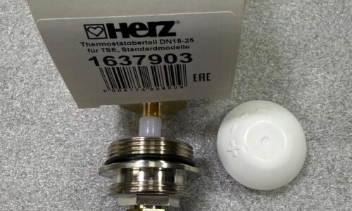 HERZ TS-E thermostatic upper part 1/2 to 1 inch 1637903