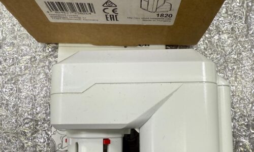 M7410C1007 - Floating Actuator 24V 180N - Honeywell
