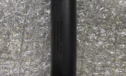 Heat Meter Spool Piece 3/4"