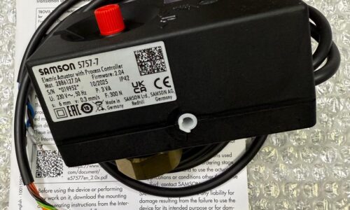 Samson 5757-7 electric actuator with integrated process controller 230 V for HVAC valve control