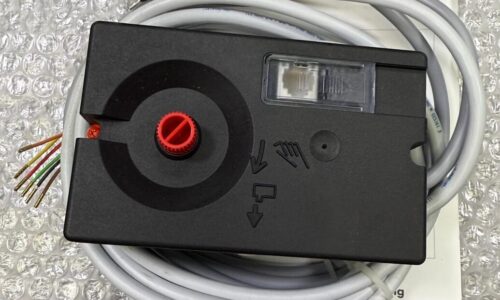 Samson 5757-3 electric actuator with integrated process controller for HVAC valve automation