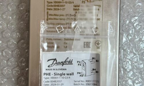 Danfoss 004B2037 XB06H-1-10 plate heat exchanger 4 x G3/4 for HIU systems