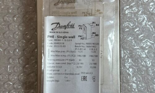 Danfoss 004B2038 XB06H-1-16 plate heat exchanger 4 x G3/4 for HIU systems