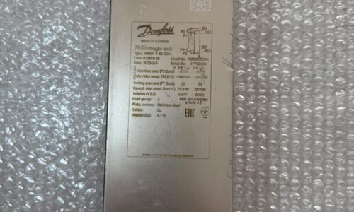 XB 06H-1-50 plate heat exchanger with G3/4″ connections, designed for efficient heat transfer in Danfoss HIU and heating systems